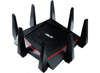 el router más rápido del mundo