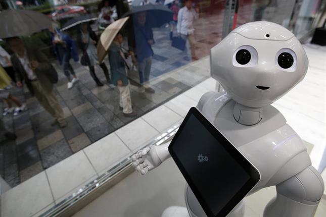 Nuevo robot que detecta emociones