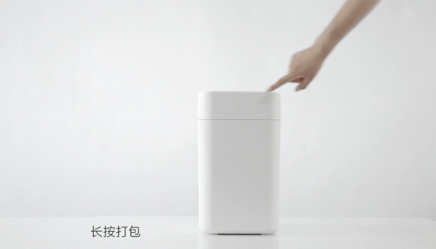 Xiaomi presenta a Townew, el cubo de basura inteligente que cambia bolsas