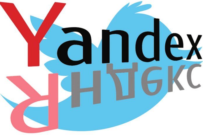 Yandex