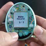 Tamagotchi On