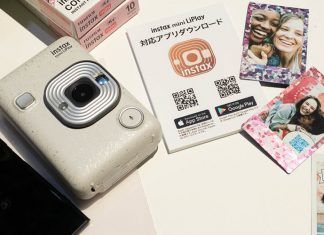 Cámaras instantáneas 2019