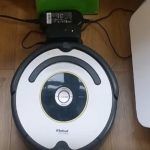 Aspiradora Roomba